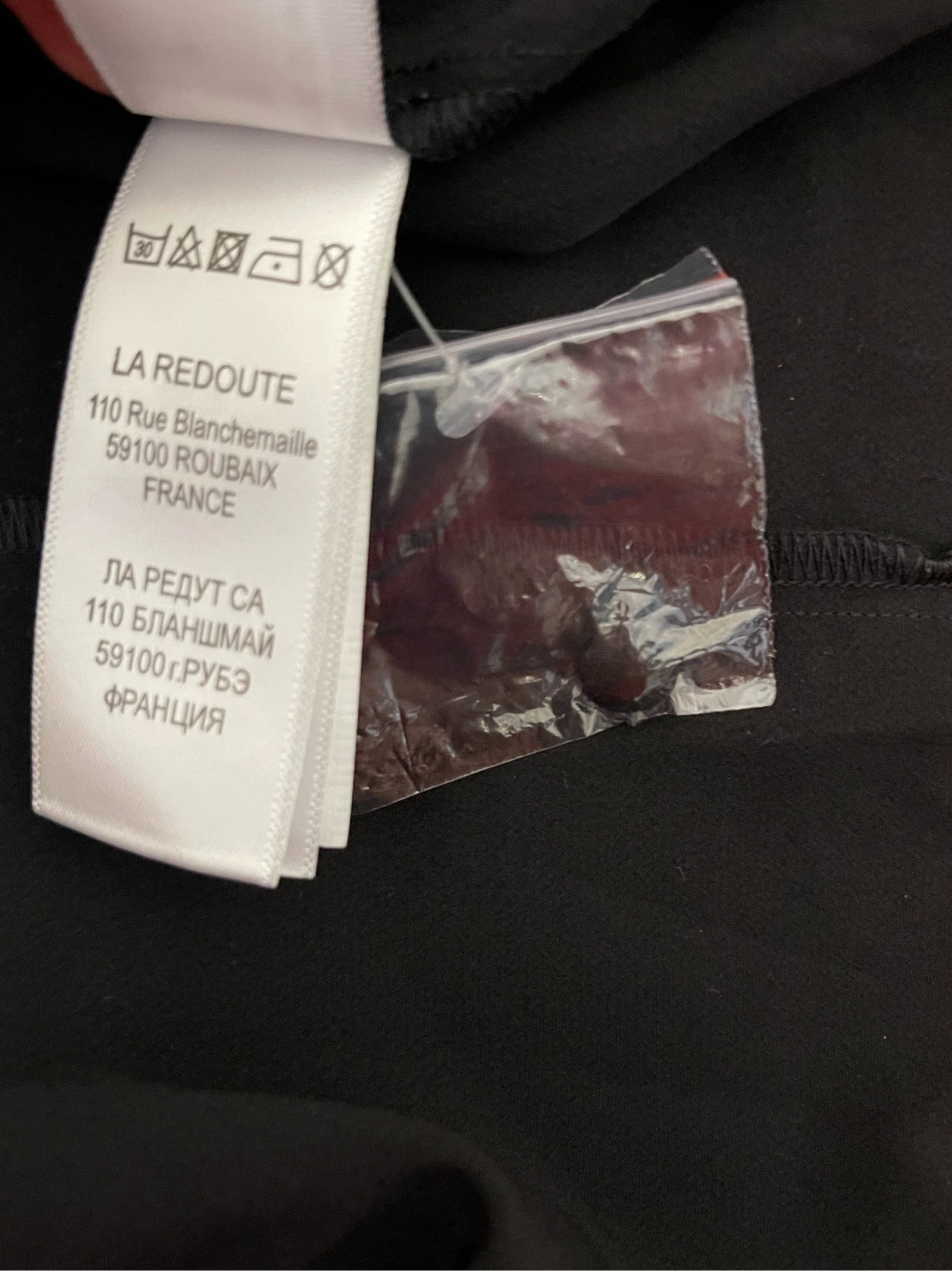 Jolie robe noire la redoute taille 38 en polyester – photo 8